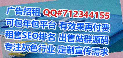 金东捐卵软件公司